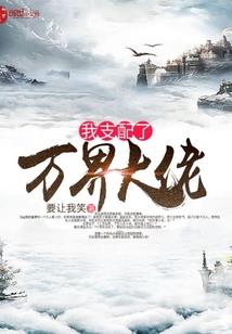 株洲国安职业培训