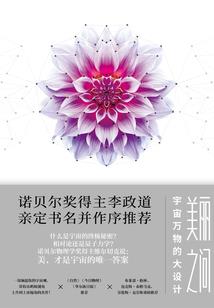 爱马仕破解版下载安装
