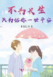 儿歌英雄赞