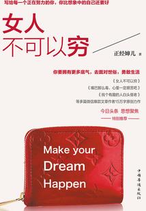 js删除对象属性