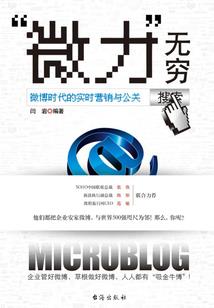 英魂黑桃皮肤