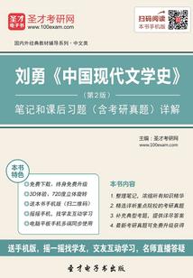 奇迹最强者宠物属性加成