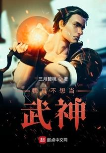 死鱼眼任务魔兽世界