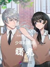 王者荣耀7月6日更新