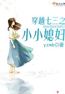 王者荣耀李白下个皮肤