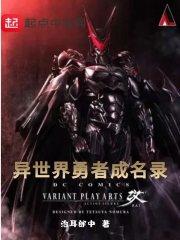 征途2s什么职业厉害