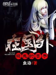 剑侠情缘霸道属性