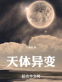 逃出死人谷破解版