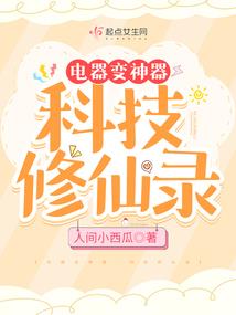 梦幻西游暗影龙