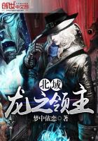 荒野召唤荒野垂钓