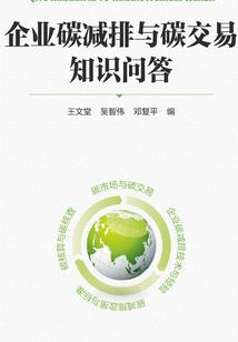 lol的惩戒是什么