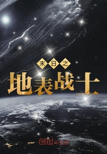 最后编码ps4