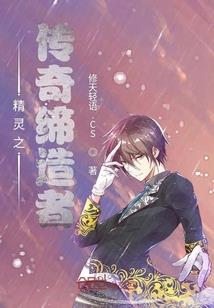 合金装备 怎么玩