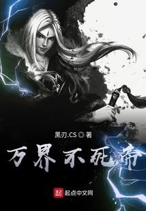坑爹游戏愚人节整同学