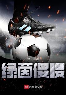 快穿美人攻略