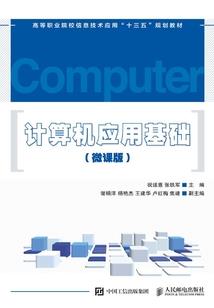单手游戏杨过模式手游
