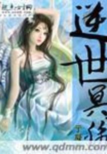 王者荣耀英雄水彩画