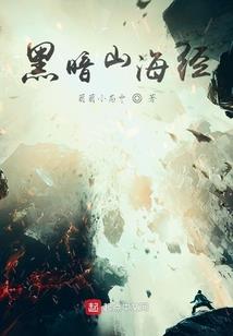 王者荣耀里面的美女