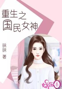 王者荣耀怎么在好友