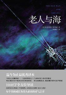 虚无霸天刀