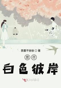 韩国短片我的世界视频