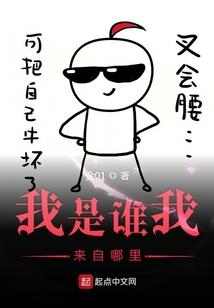 游戏王火山弹