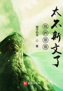 知乎鸡皮肤