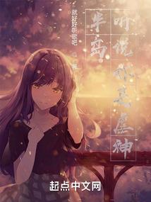 加查怎么下mod