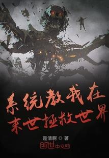 天刀杀敌