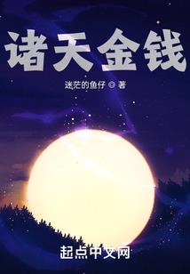 天刀天赏发型