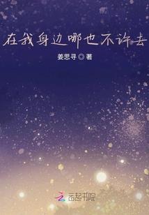 职业考试 时间