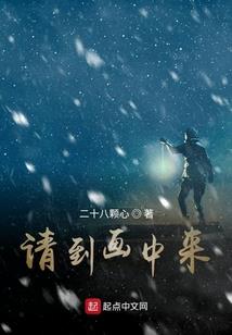 顺德攻略夜晚