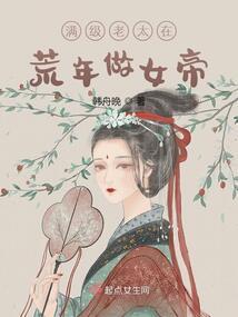 巫师30负重mod