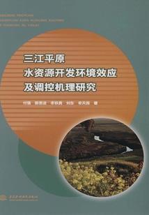 装备常用常新