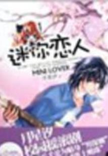 绝地求生甘肃