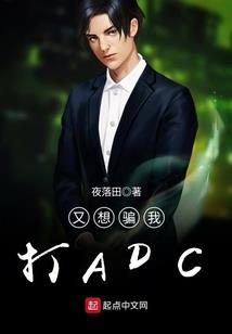 我去玩游戏网