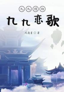 英雄联盟色小说