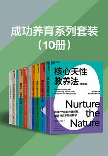 疾风之刃天界装备在哪买