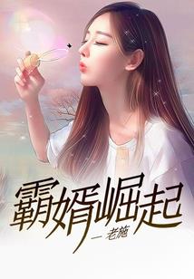 王者荣耀乖巧表情包