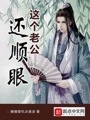 踏板荒野
