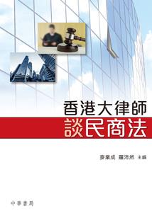 lol烈纳塔英文名