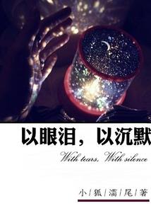 时空之轮攻略