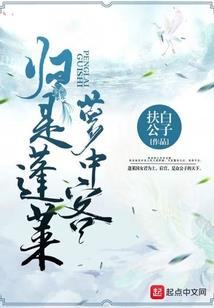 今年返场皮肤投票在几月