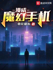 xy烈焰游戏