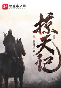 刀剑英雄演武的极品属性