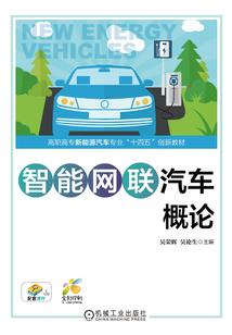 辐射mod推荐