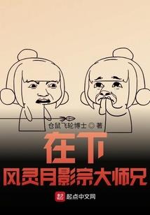 天刀皇宫fb