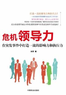 labview破解版 下载
