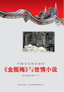 神泣装备交易