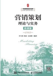 我眼中的航天英雄作文